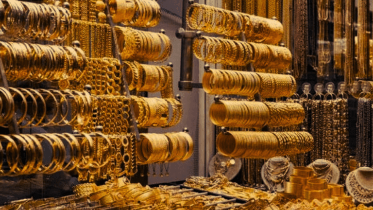 Altın - Kuyumcu Vitrini